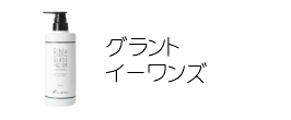 楽天市場】バイブル グロス ファクター ハーブエッセンス 500ml