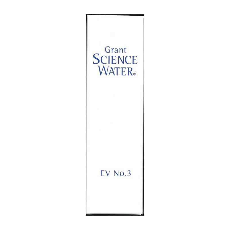 全身保湿のお水！Grant SCIENCE WATER （グラントサイエンスウォーター ）｜AVANCE｜大阪・和歌山・兵庫・広島を中心に展開中のトータルビューティーサロングループ（美容室・美容院・ネイル、アイラッシュ）