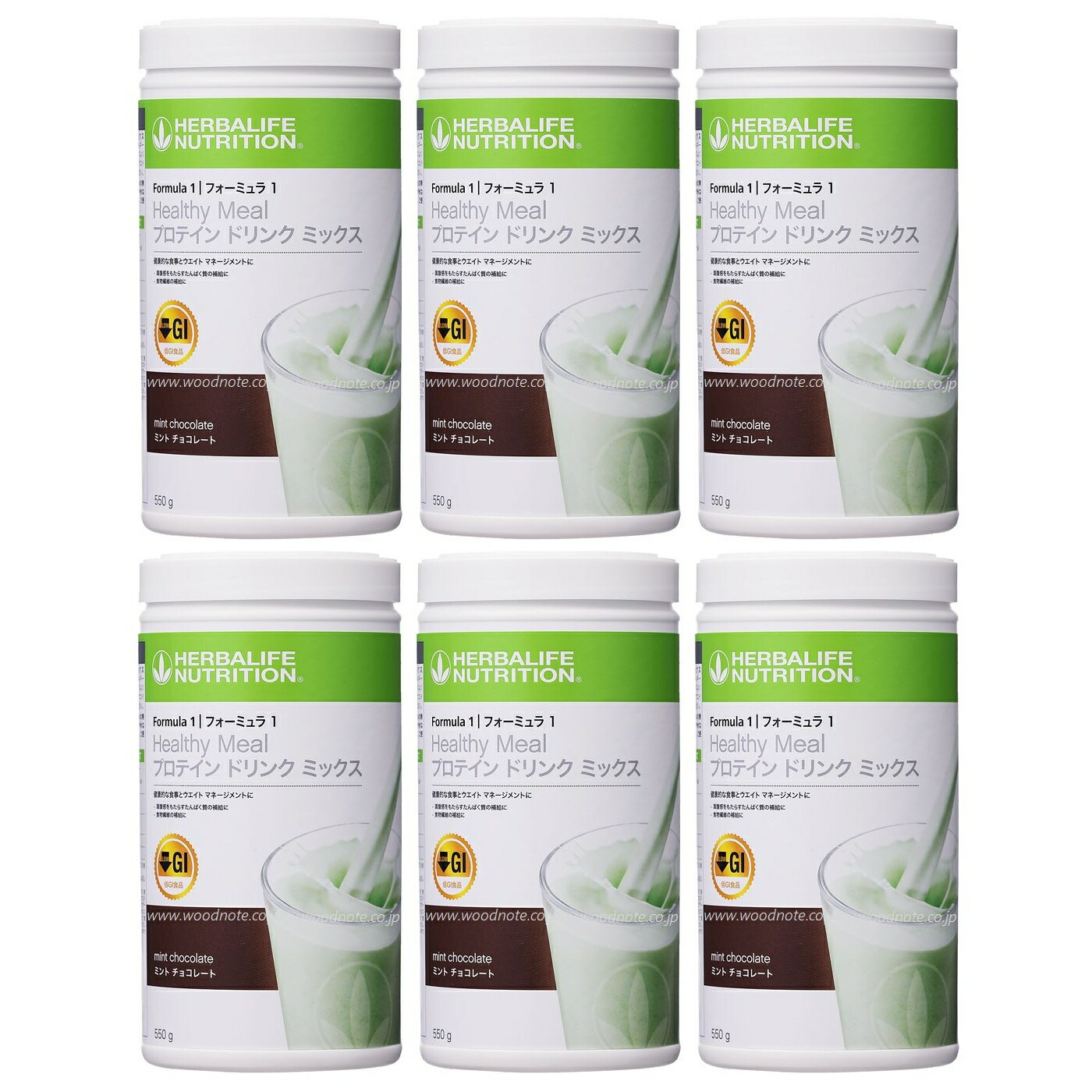 ハーバライフ プロテインシェイク ☆6本 Herbalife プロテイン