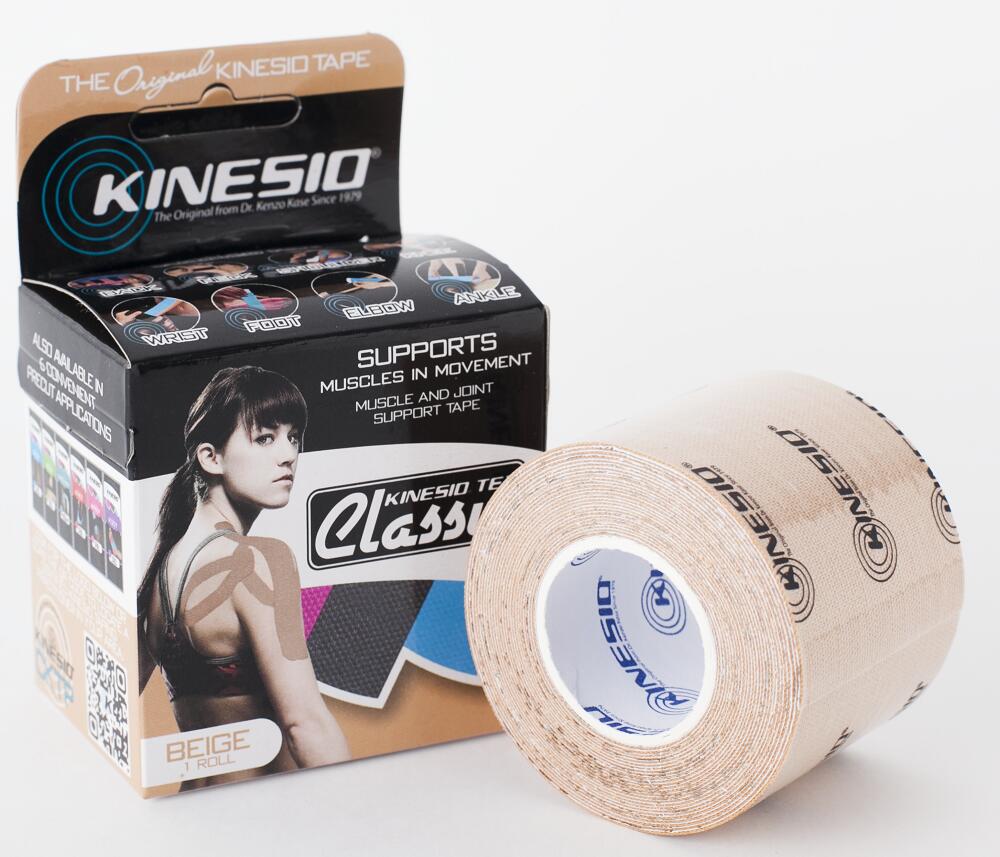 楽天市場】貼り方ガイド付き KINESIO TEX Performance+ 50mm×5m