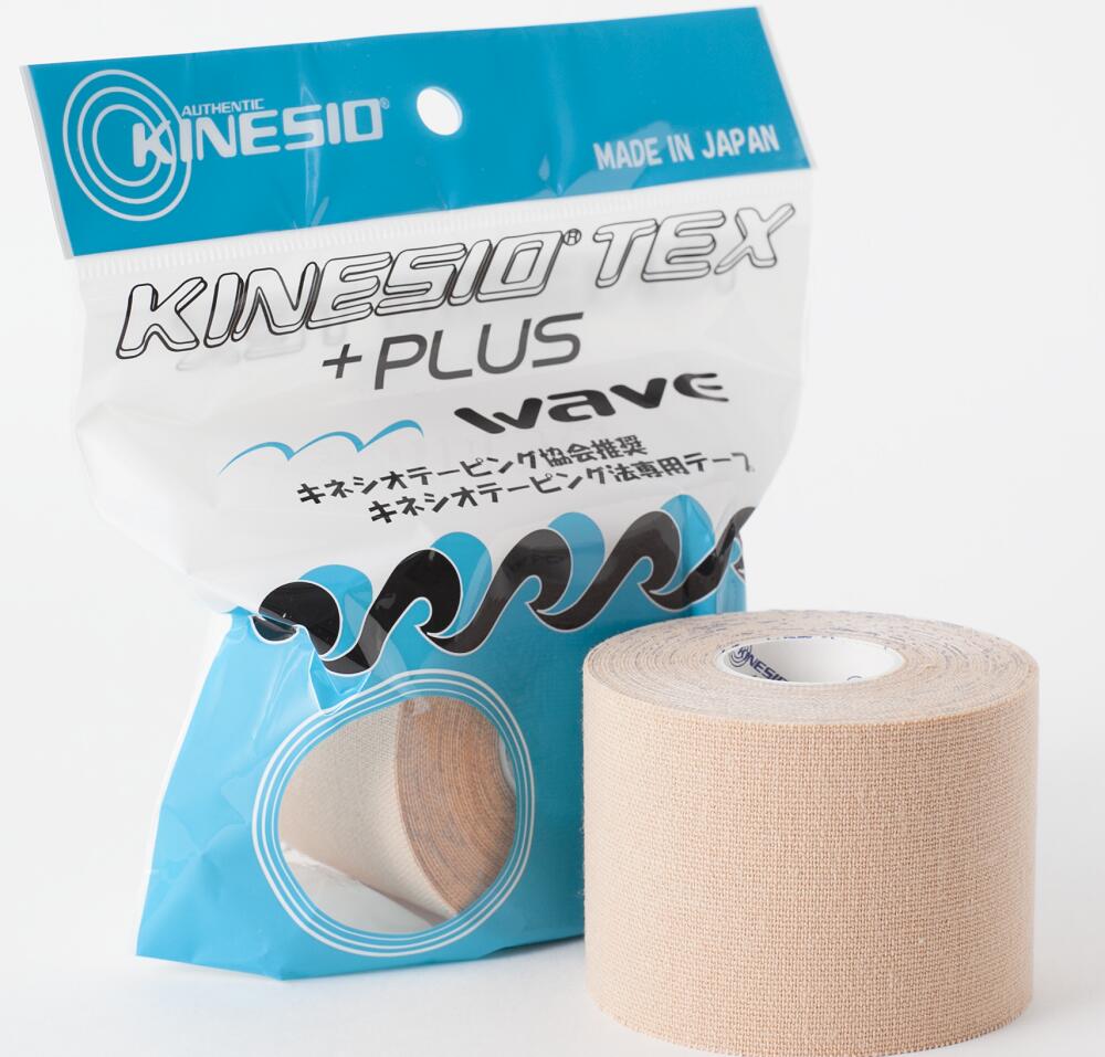 楽天市場】【KINESIO(キネシオ)】キネシオテーピング 5cm×4mロール状
