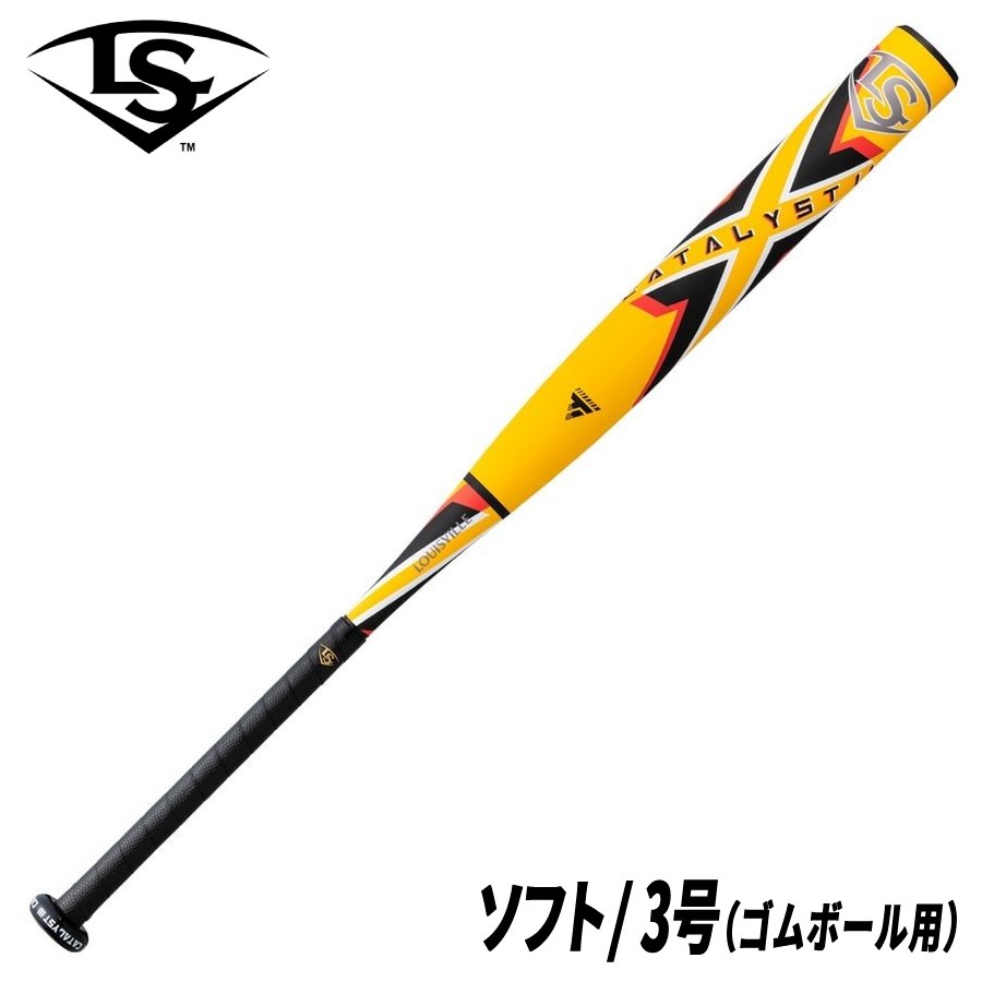 ソフトボール3号バットカタリスト 楽天市場】カタリスト3 ティーアイ III TI ルイスビルスラッガー