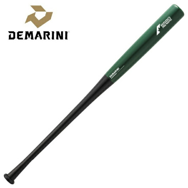 楽天市場】【即日発送可】ディマリニ（DeMARINI） プロメープル
