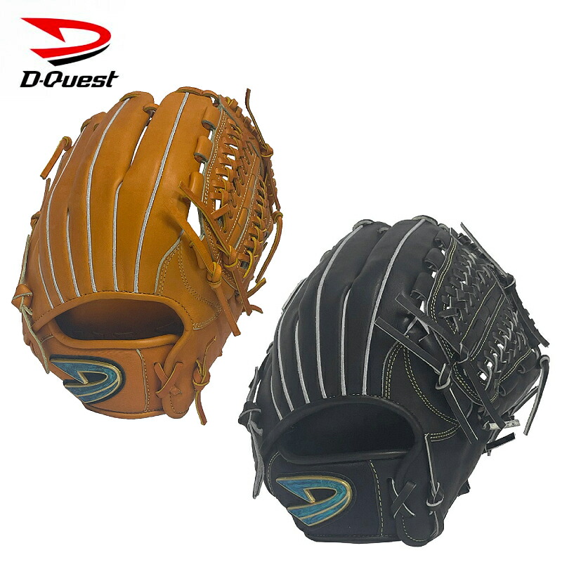 楽天市場】ディークエスト 硬式用グラブ ステップアップリード 外野手