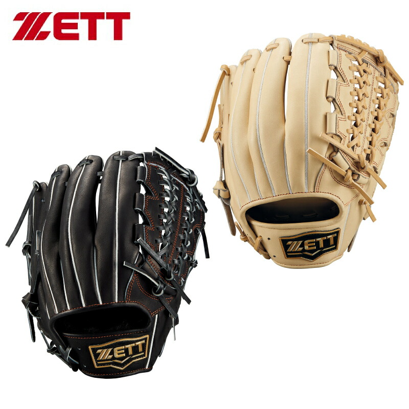 楽天市場】送料無料 ゼット ネオステイタス 軟式グラブ24 外野手用 右