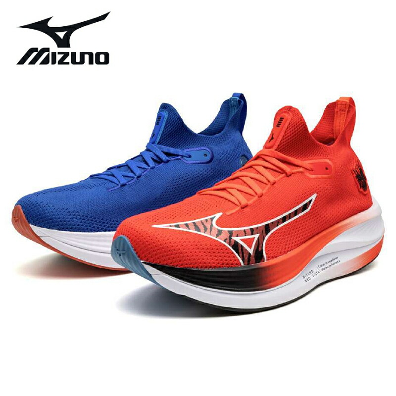 ミズノ　ネオビスタ ネオビスタ｜Alpen Online