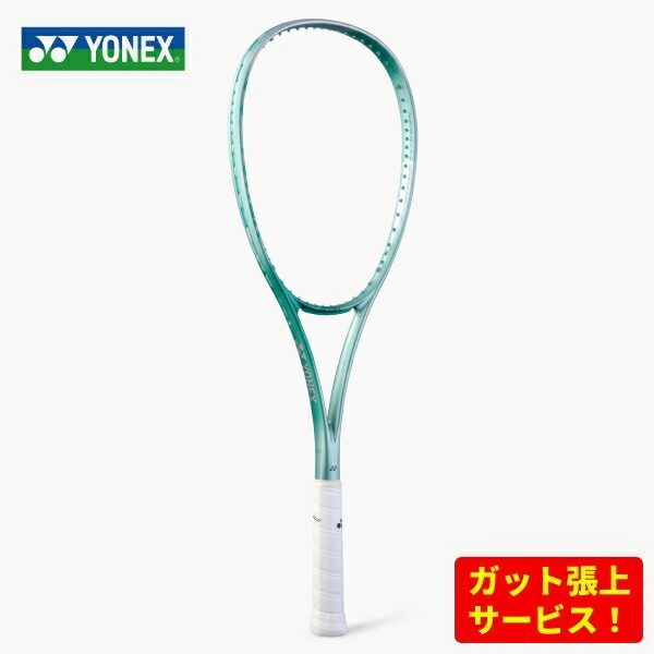楽天市場】【店内全品エントリーでポイント10倍[27日1:59まで