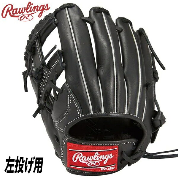 ローリングス ジュニア 軟式用 グローブ HYPER TECH R9 SERIES オールラウンド用 サイズM GJ3R9G9M 左投げ用 少年軟式 グラブ 型付け済 送料無料 即日発送|福屋運動具店