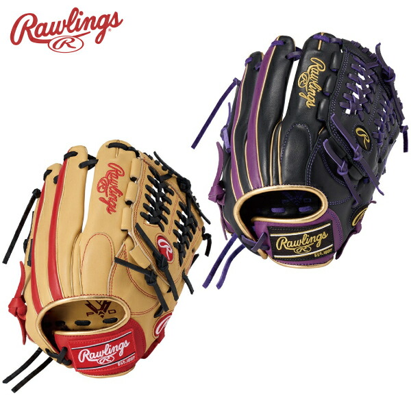 ローリングス ジュニア 軟式用 グローブ ジュニア HYPER TECH COLOR SYNC オールラウンド用 サイズL GJ5FHTCN6L1 右投げ用 少年軟式 グラブ 送料無料 即日発送