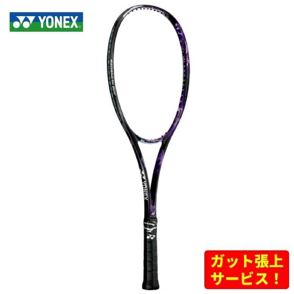 楽天市場】【店内全品エントリーでポイント10倍[27日1:59まで