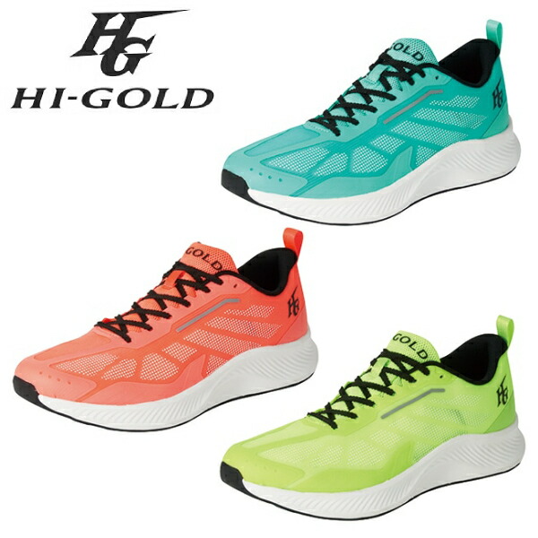 ハイゴールド　アップシューズ HI-GOLD 野球 / ソフトボール トレーニングシューズ ハイ