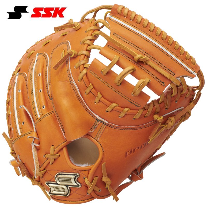 楽天市場】【エントリーでP5倍！スーパーセール限定】【SSK最高峰】SSK