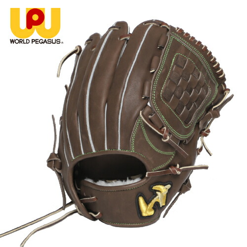 楽天市場】【年末年始も毎日出荷】 【交換送料無料】 ワールドペガサス