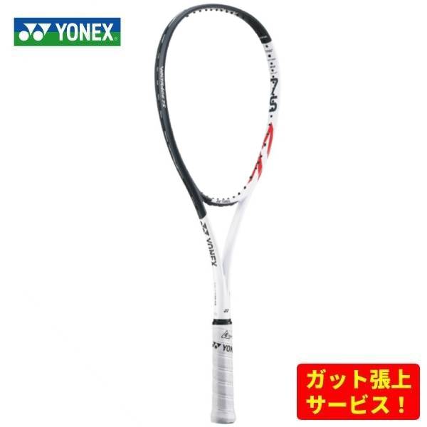 ソフトテニスラケット ボルトレイジ7S VR7S-824 ボルトレイジ7S（VR7S）