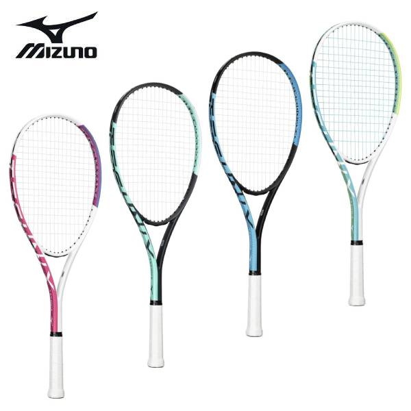 ミズノ ソフトテニス 櫂 テクニクス 63JTN677 入れもの付き添い人 未経験者向け 扱い分かりやすい ガット張り上げ済 即日送りとどける 貨物輸送無料