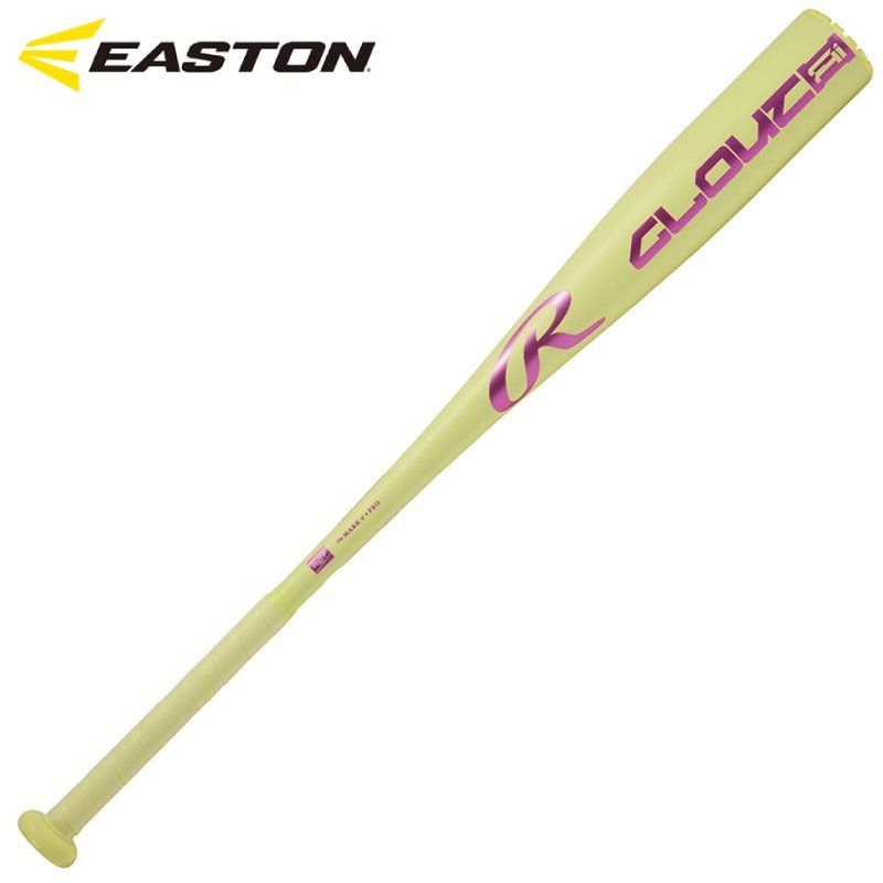 イーストン 少年硬式用 金属製バット リトル CLOUT AI 76cm RUS6C10J ジュニア 金属バット リトルリーグ ローリングス 送料無料 即日発送