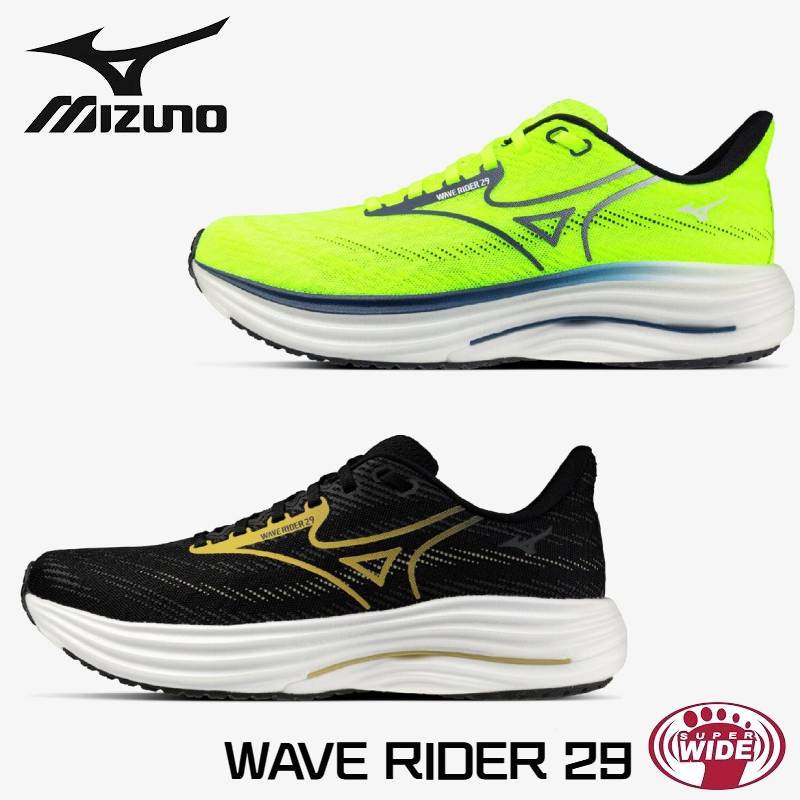 ミズノ WAVE RIDER 29 SW メンズ J1GC2504 駈けっくらシューズ 幅ひろい 4E 座蒲団性 釣り合い性 軽さ 貨物輸送無料 即日送りとどける