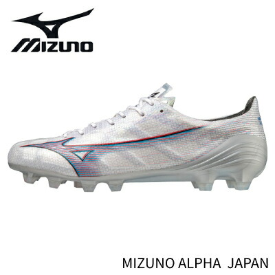 楽天市場】【サイズ交換無料】ミズノ アルファ JAPAN mizuno