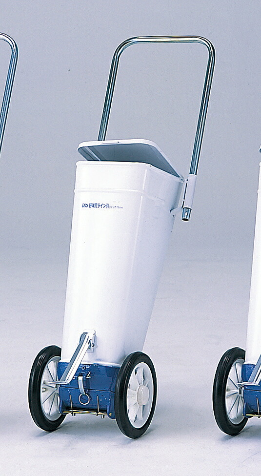 淡野製作所 受注生産 ガイアフィールドライン専用ライン引（野球・ソフト・ラグビー用） D-1016