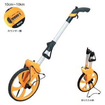 エバニュー ウォーキングメジャーＷＭ１０ＫＤＸ EKA091
