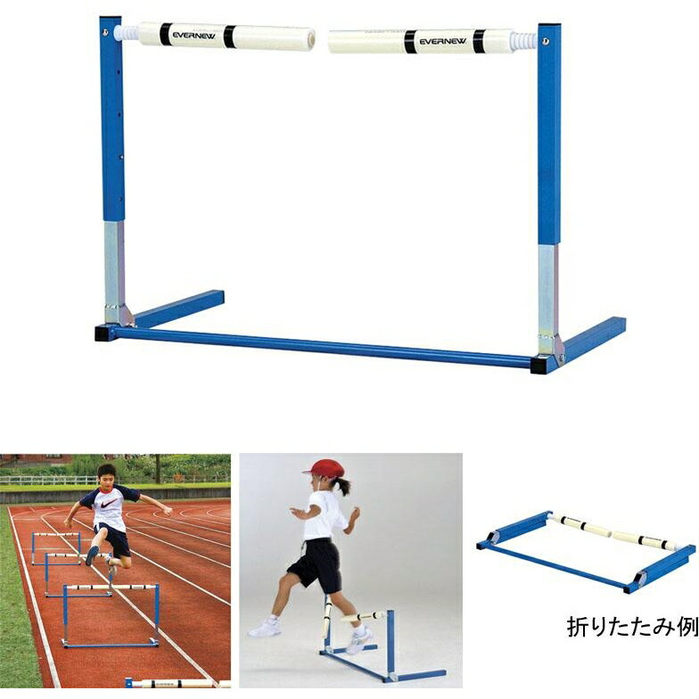 エバニュー ハードル（考試・判定基準品）  ソフトドリルハードル EGC221