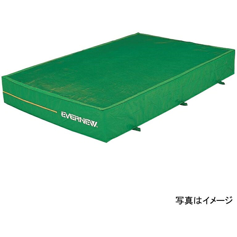 エバニュー 屋内外兼用エバーマット スイム・体操 エバーメッシュマット2×3×0．5 EGD003