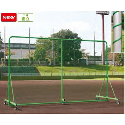 エバニュー   防球サイバー空間ＤＸ ５×３ＣＳ EKC201