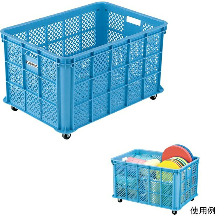 楽天市場】ANS 70 バスケットストレッチャー ステンレス製 : エイ