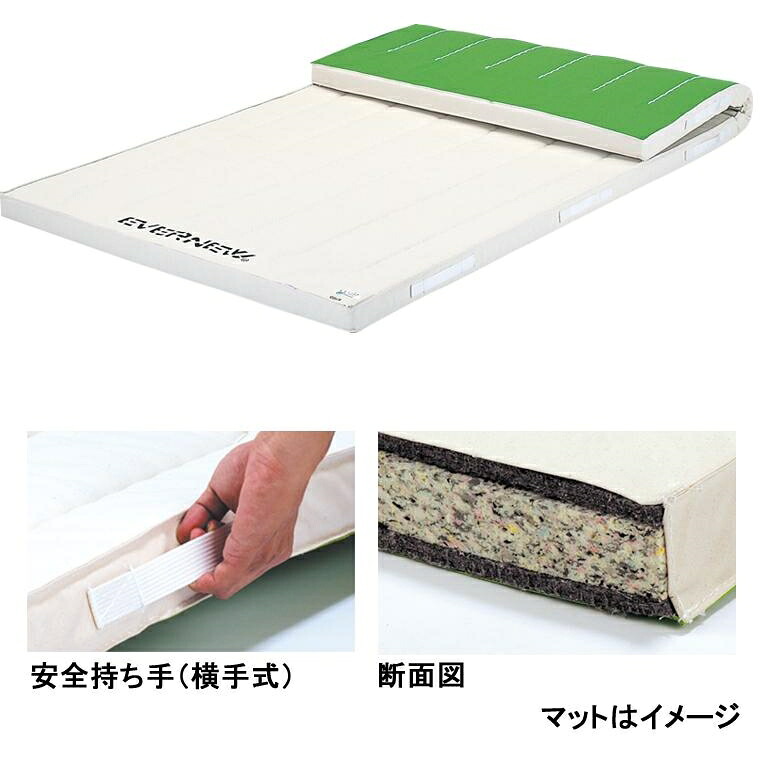 エバニュー 柔軟体操引っ敷き スイム・柔軟体操 抗菌組みあわせるスポンジコンビマットすべり止付9号150×300×5 EKM186