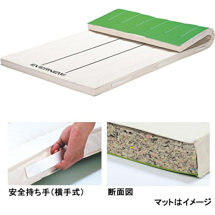 エバニュー 体操マット スイム・体操 6cm厚指導ライン入りマットすべり止付120×240×6 EKM402