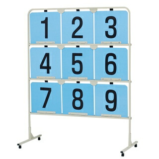 楽天市場】エバニュー EVERNEW 正規品 ボールゲームターゲット2 送料