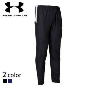 【楽天市場】アンダーアーマー UA TEAM INSULATED PANTS