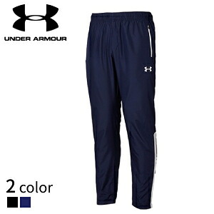アンダーアーマー UA TEAM THERMAL PANTS 1371026 ウォーマー パンツ ズボン 裏起毛 チームストック 撥水加工 サーマルパンツ ウインドブレーカーパンツ｜福屋運動具店