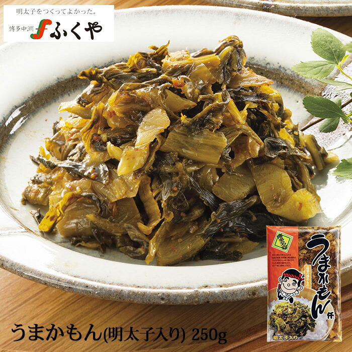 ふくや 明太子 ご飯のお供 おつまみ 博多名物 高菜 漬物 油炒め ラーメン トッピング チャーハン キャンプ飯 アウトドア 最先端