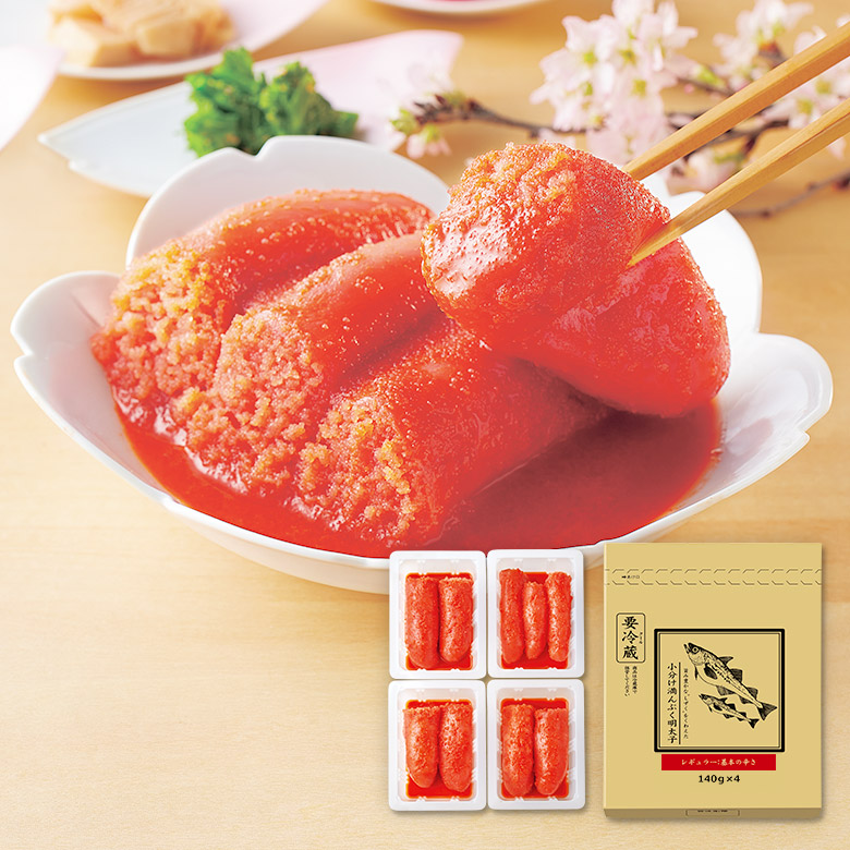 送料無料 ふくや 明太子 切れ子 【小分け満んぷく明太子560g】 御中元 父の日 ギフト のし対応 レギュラー 無着色レギュラー お取り寄せグルメ 小分け 140ｇ×4パック プレゼント 食べ物 グルメ