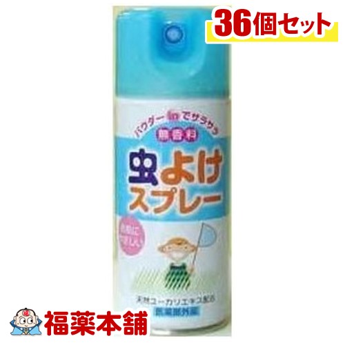ゆうパケットパフ