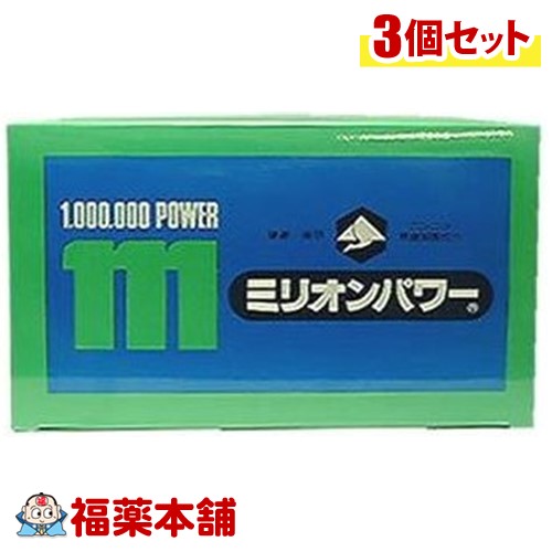 ゆうパケットパフ