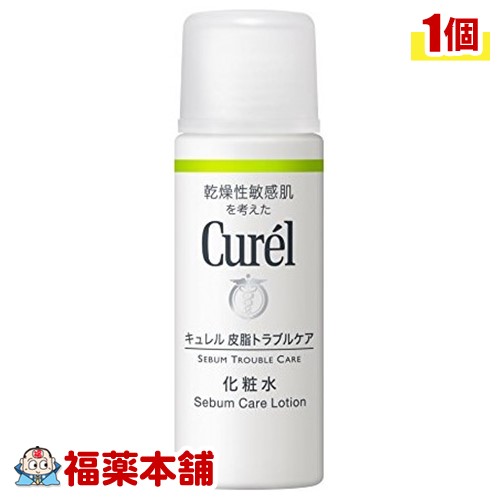 楽天市場】キュレル 皮脂トラブルケア ミニセット 60ml [ゆう