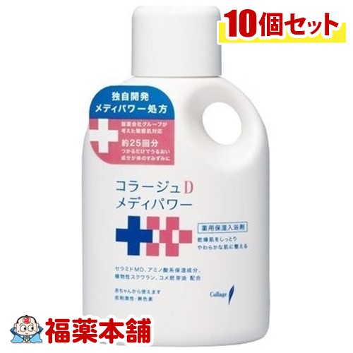 ゆうパケットパフ