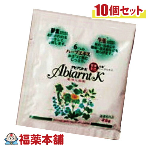 楽天市場】薬用入浴剤 アビアントＫ 酵素入浴剤 850ｇ×2本 [宅配便