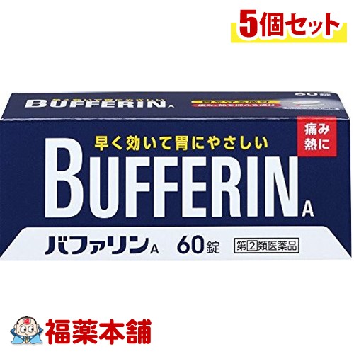 ゆうパケットパフ