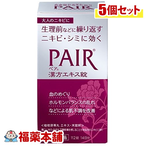 ゆうパケットパフ