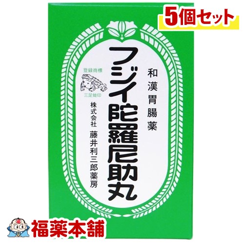 高い素材 第3類医薬品 フジイ 陀羅尼助丸 だらにすけがん 1980粒 5個 宅配便 W 人気ショップが最安値挑戦 Www Labclini Com