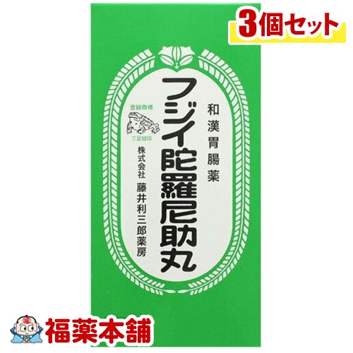 【第3類医薬品】フジイ 陀羅尼助丸(だらにすけがん)(4200粒)×3個 [宅配便・送料無料] 12,096円