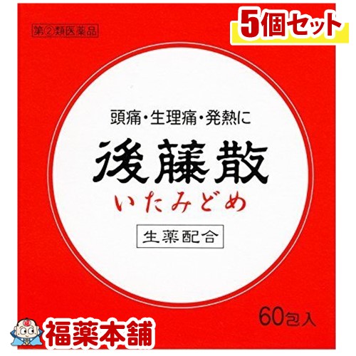 ゆうパケットパフ