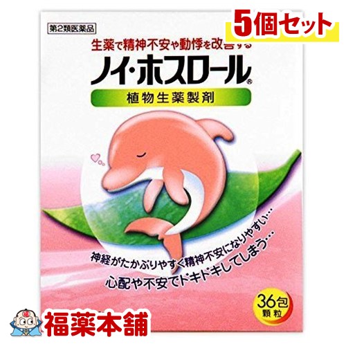 ゆうパケットパフ