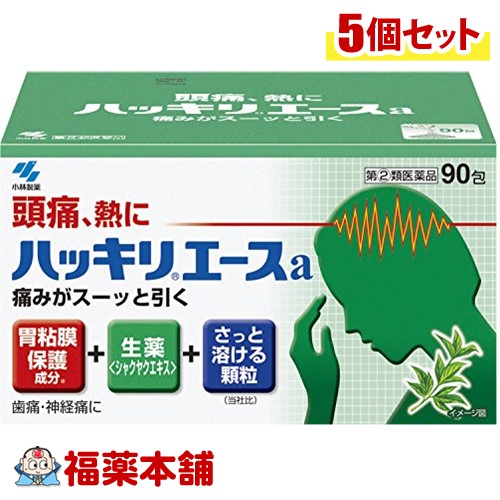 ゆうパケットパフ