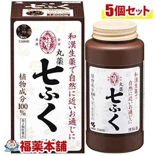 【第2類医薬品】丸薬七ふく (1500粒) &times; 5個 [宅配便・送料無料]｜福薬本舗