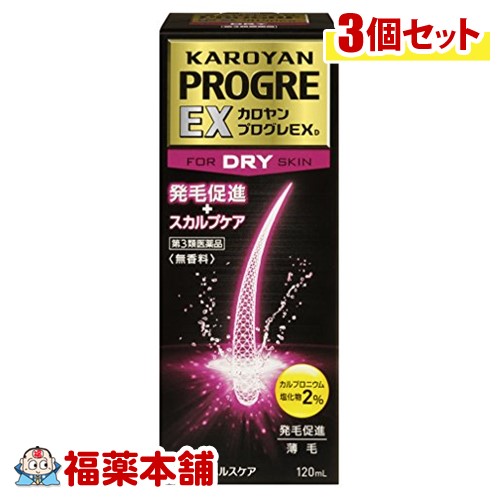 ゆうパケットパフ