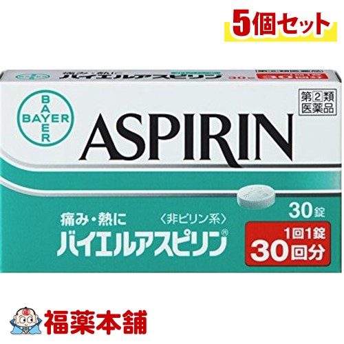 ゆうパケットパフ